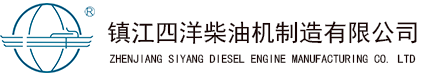 原料藥超微粉碎機(jī)廠(chǎng)家-山東埃爾派粉體科技有限公司